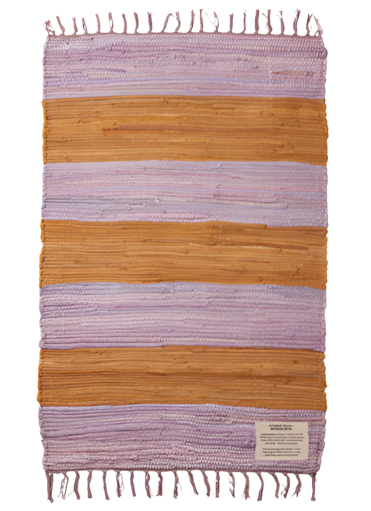 Teppich | CHINDI 60x90cm