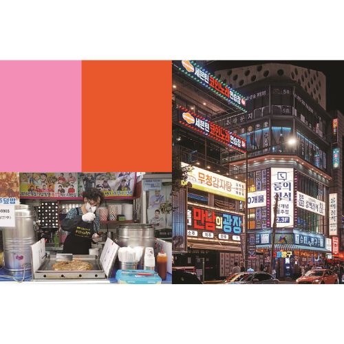 Kochbuch | Cook Korea!