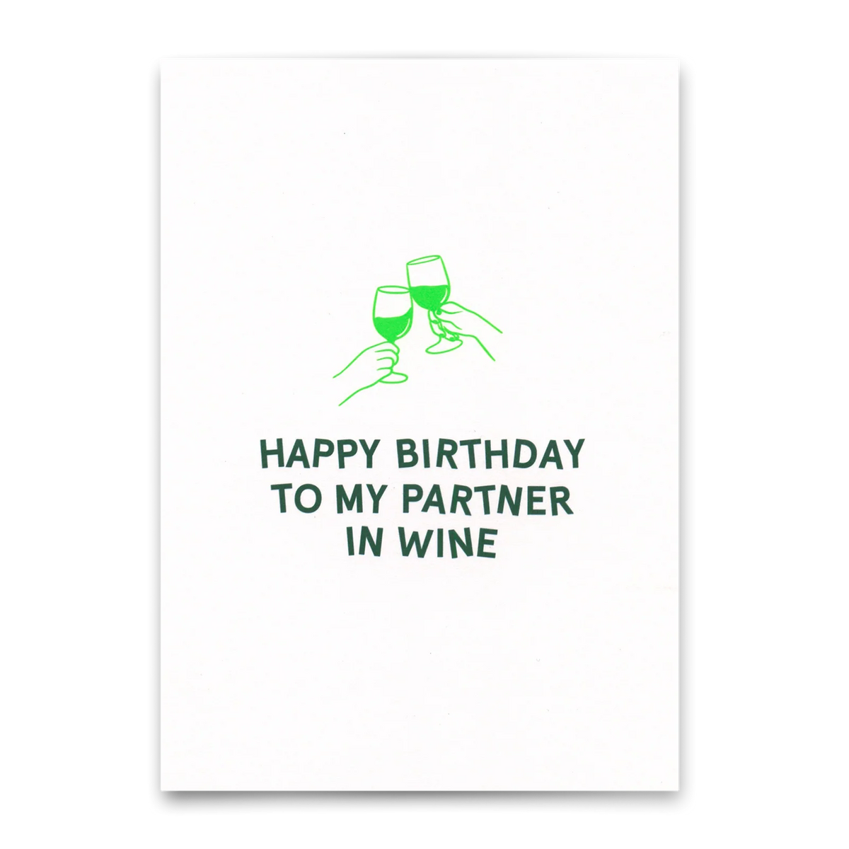 Postkarte | Partner in wine