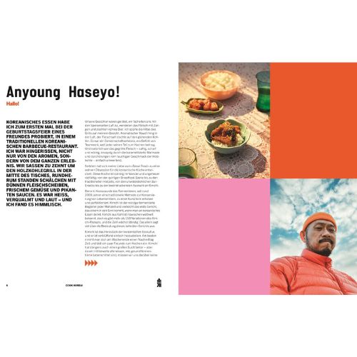 Kochbuch | Cook Korea!