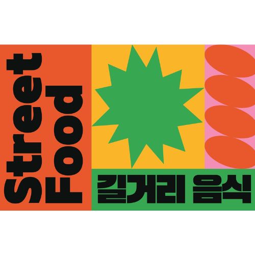 Kochbuch | Cook Korea!