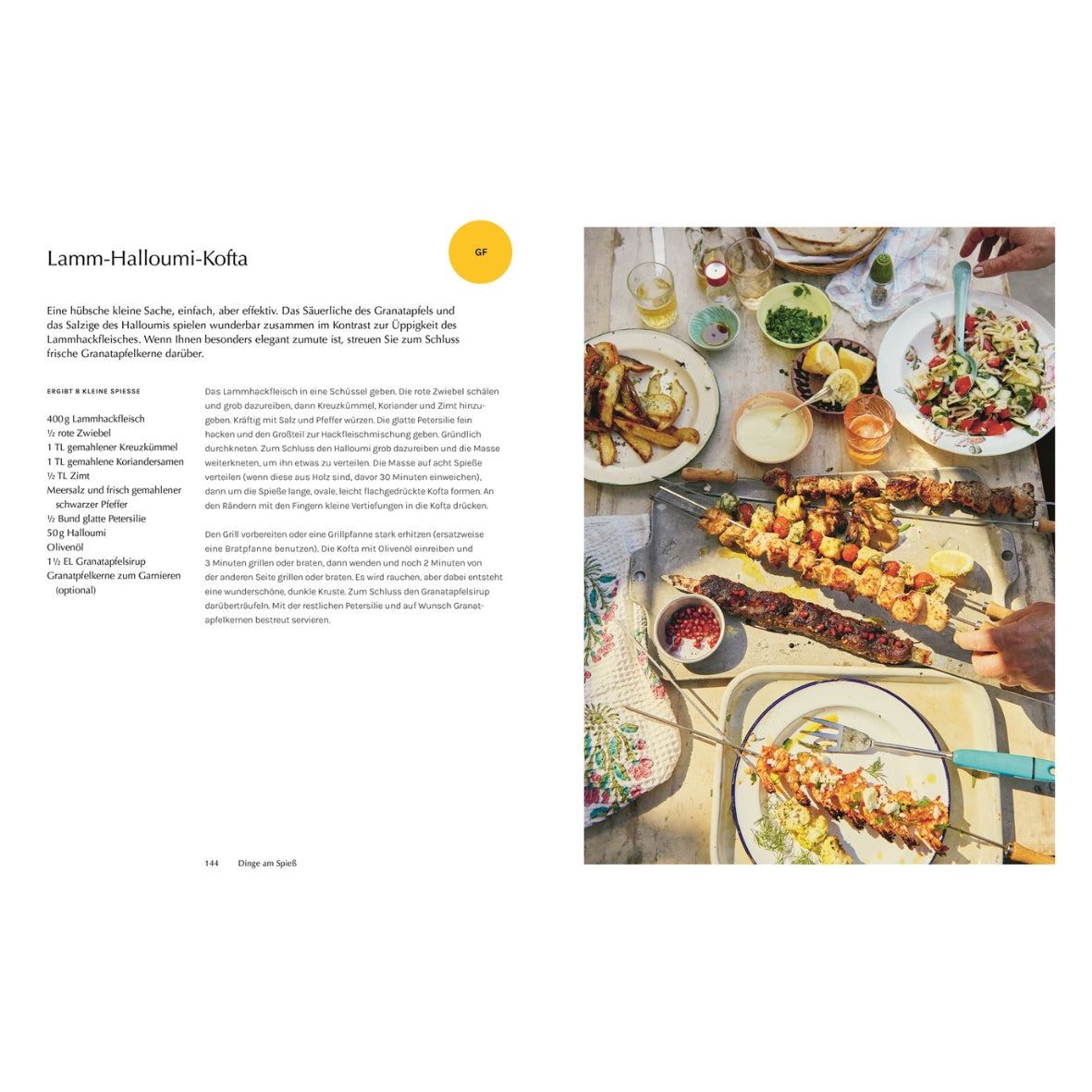 Kochbuch | Greekish