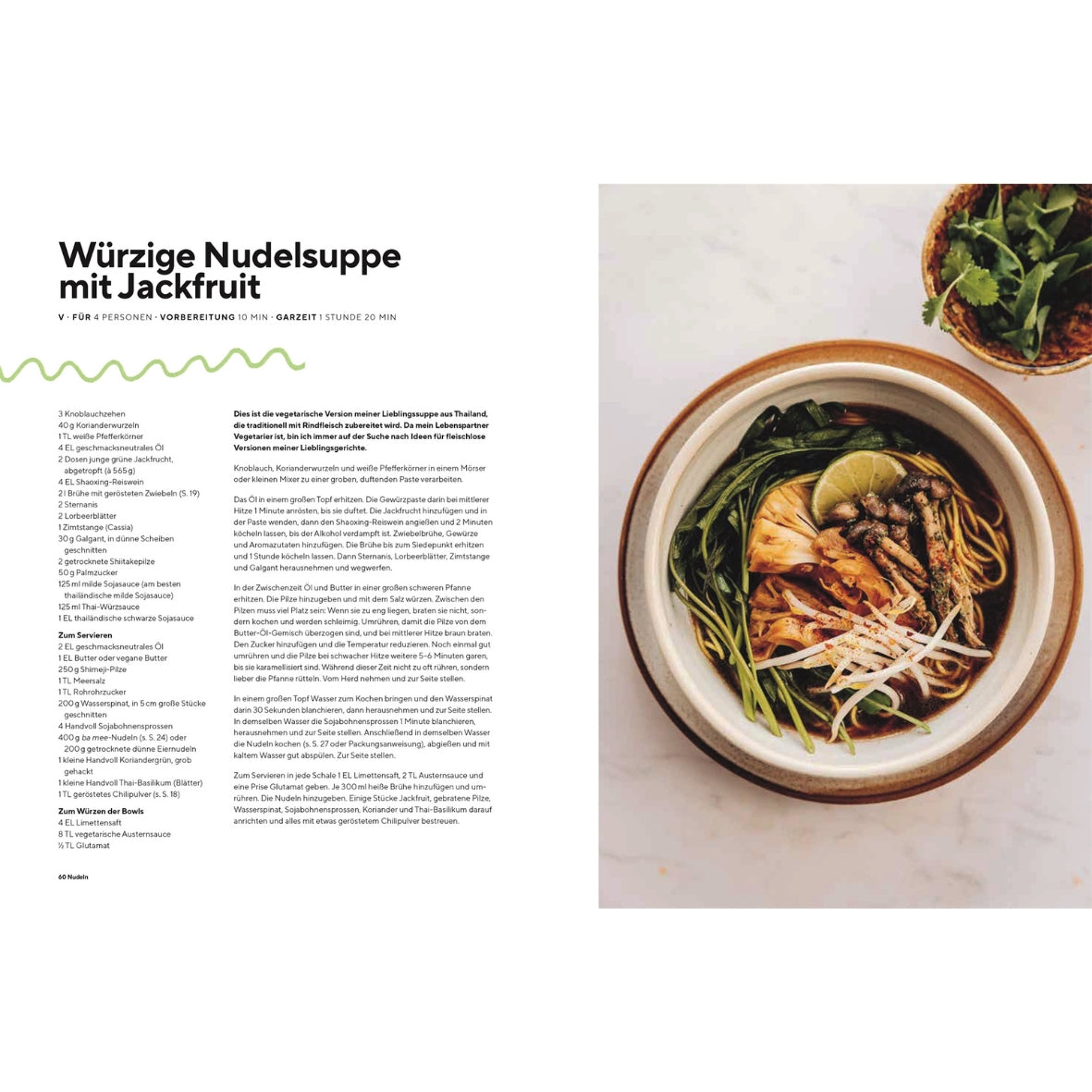 Kochbuch | Ramen, Bowls und Dumplings