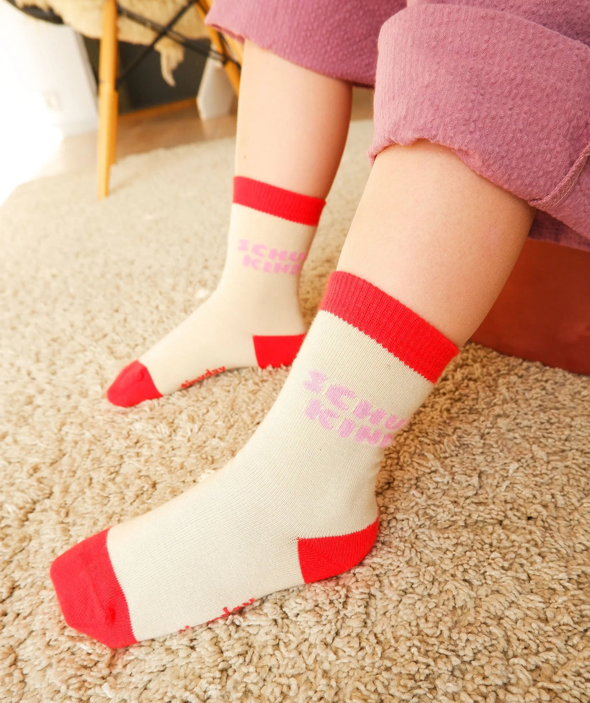 Socken | Schulkind Rosa